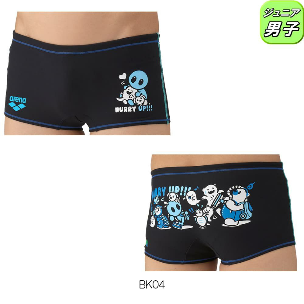 アリーナARENA競泳水着練習用水着ジュニア男子トレーニングスパッツショートレッグタフスーツアリーナ君タフスキンE競泳練習水着2025年秋冬モデルAS5FWM01B