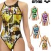 アリーナARENA競泳水着練習用水着レディーストレーニングワンピースオープンバックタフスーツタフスキンT2E競泳練習水着2025年秋冬モデルAS5FWM05L