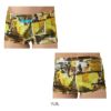 アリーナARENA競泳水着練習用水着メンズトレーニングスパッツショートレッグタフスーツタフスキンT2E競泳練習水着2025年秋冬モデルAS5FWM06M