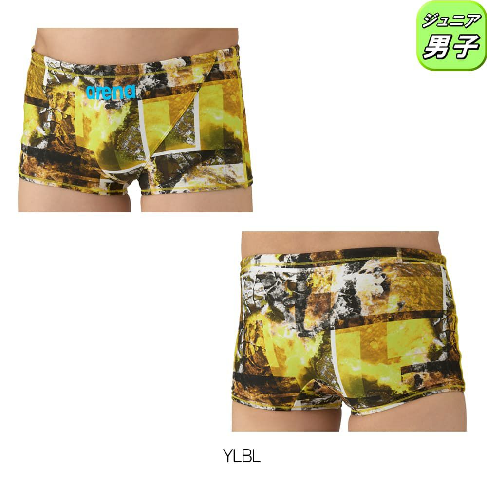 アリーナARENA競泳水着練習用水着ジュニア男子トレーニングスパッツショートレッグタフスーツタフスキンT2E競泳練習水着2025年秋冬モデルAS5FWM06B