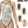 アリーナARENA競泳水着練習用水着レディーストレーニングワンピースオープンバックタフスーツタフスキンEP競泳練習水着2025年秋冬モデルAS5FWM07L