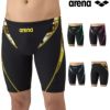 アリーナARENA競泳水着練習用水着メンズトレーニングスパッツハーフレッグタフスーツタフスキンE競泳練習水着2025年秋冬モデルAS5FWM12M