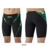 アリーナARENA競泳水着練習用水着メンズトレーニングスパッツハーフレッグタフスーツタフスキンE競泳練習水着2025年秋冬モデルAS5FWM12M