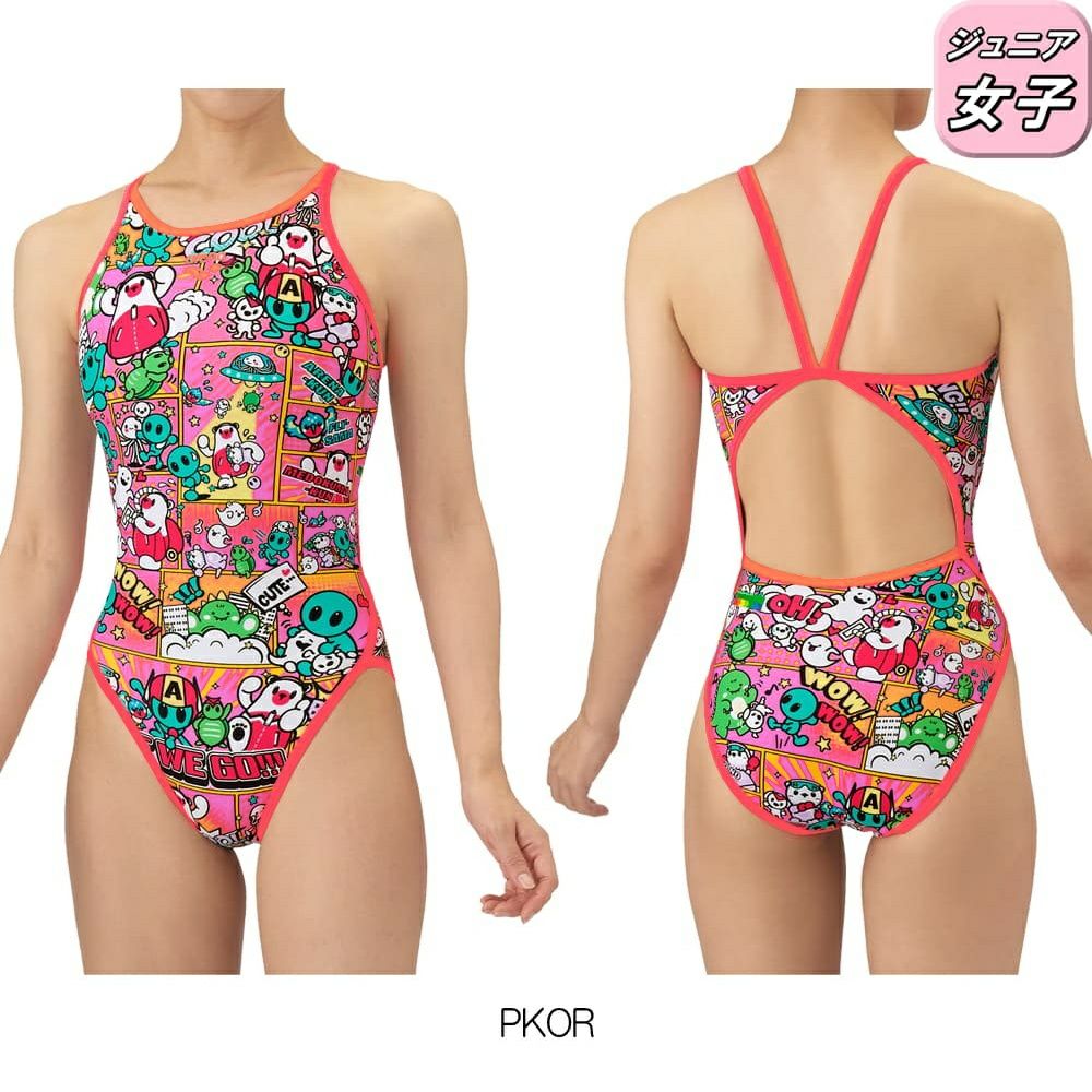 アリーナARENA競泳水着練習用水着ジュニア女子トレーニングワンピースオープンバックタフスーツアリーナ君タフスキンEP競泳練習水着2025年秋冬モデルAS5FWM13G