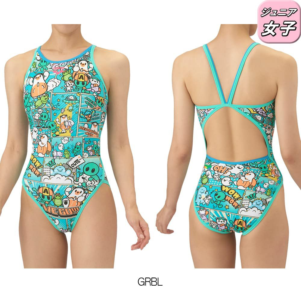 アリーナARENA競泳水着練習用水着ジュニア女子トレーニングワンピースオープンバックタフスーツアリーナ君タフスキンEP競泳練習水着2025年秋冬モデルAS5FWM13G