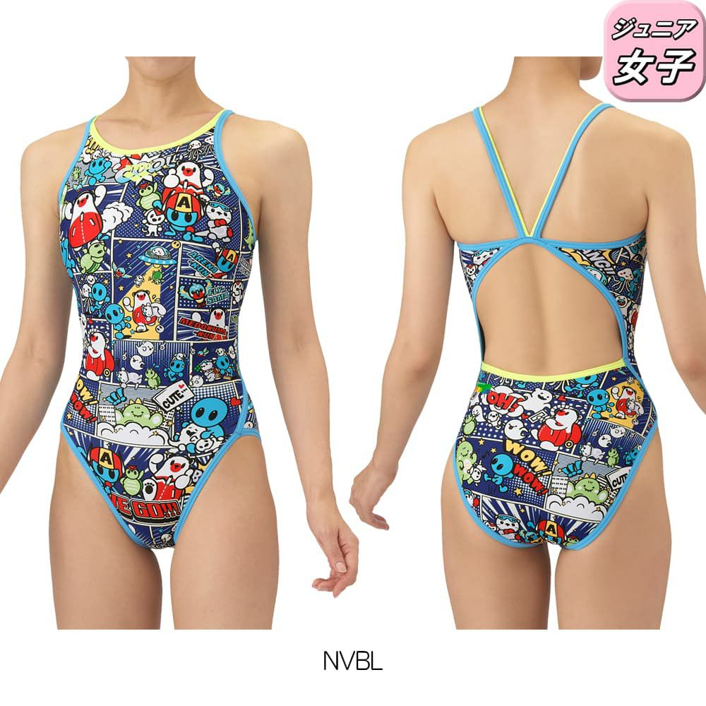 アリーナARENA競泳水着練習用水着ジュニア女子トレーニングワンピースオープンバックタフスーツアリーナ君タフスキンEP競泳練習水着2025年秋冬モデルAS5FWM13G