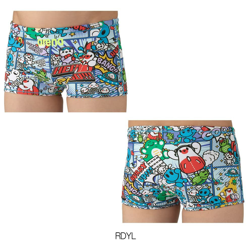 アリーナARENA競泳水着練習用水着メンズトレーニングスパッツショートレッグタフスーツアリーナ君タフスキンEP競泳練習水着2025年秋冬モデルAS5FWM14M