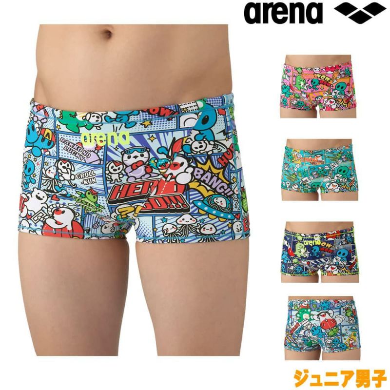 アリーナARENA競泳水着練習用水着ジュニア男子トレーニングスパッツショートレッグタフスーツアリーナ君タフスキンEP競泳練習水着2025年秋冬モデルAS5FWM14B