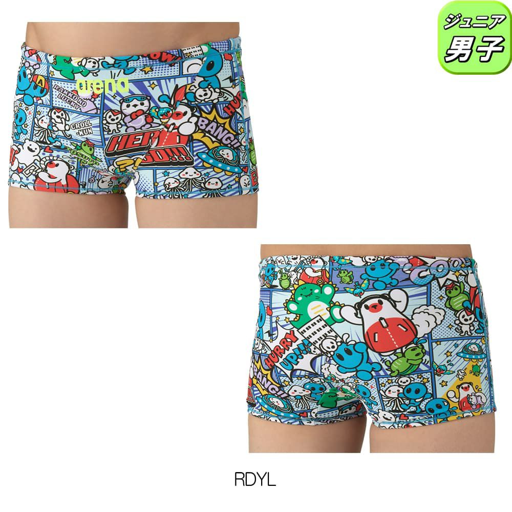 アリーナARENA競泳水着練習用水着ジュニア男子トレーニングスパッツショートレッグタフスーツアリーナ君タフスキンEP競泳練習水着2025年秋冬モデルAS5FWM14B