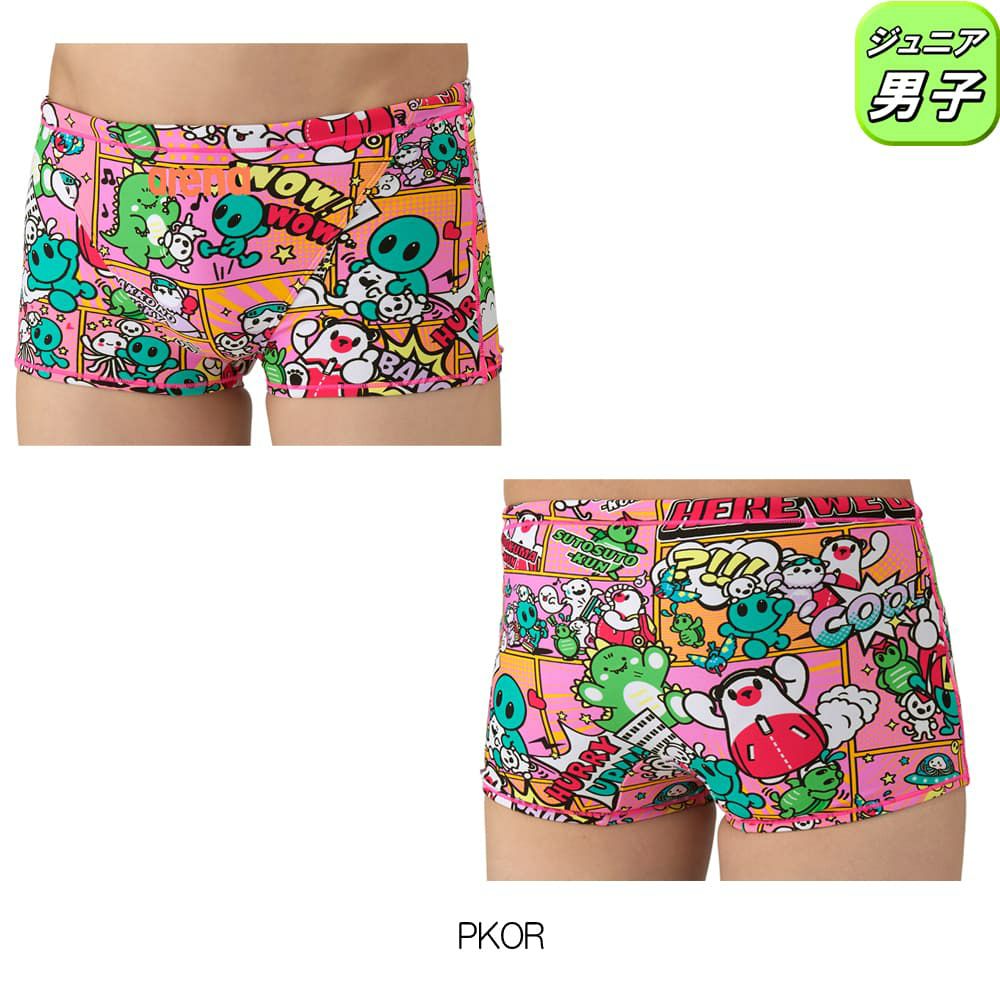 アリーナARENA競泳水着練習用水着ジュニア男子トレーニングスパッツショートレッグタフスーツアリーナ君タフスキンEP競泳練習水着2025年秋冬モデルAS5FWM14B