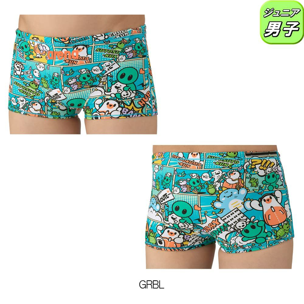 アリーナARENA競泳水着練習用水着ジュニア男子トレーニングスパッツショートレッグタフスーツアリーナ君タフスキンEP競泳練習水着2025年秋冬モデルAS5FWM14B