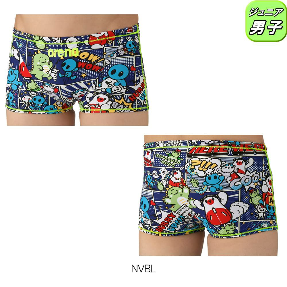 アリーナARENA競泳水着練習用水着ジュニア男子トレーニングスパッツショートレッグタフスーツアリーナ君タフスキンEP競泳練習水着2025年秋冬モデルAS5FWM14B