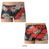 アリーナARENA競泳水着練習用水着メンズトレーニングスパッツショートレッグタフスーツタフスキンT2E競泳練習水着2025年秋冬モデルAS5FWM17M
