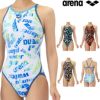 アリーナARENA競泳水着練習用水着レディーストレーニングワンピースオープンバックタフスーツタフスキンEP競泳練習水着2025年秋冬モデルAS5FWM18L