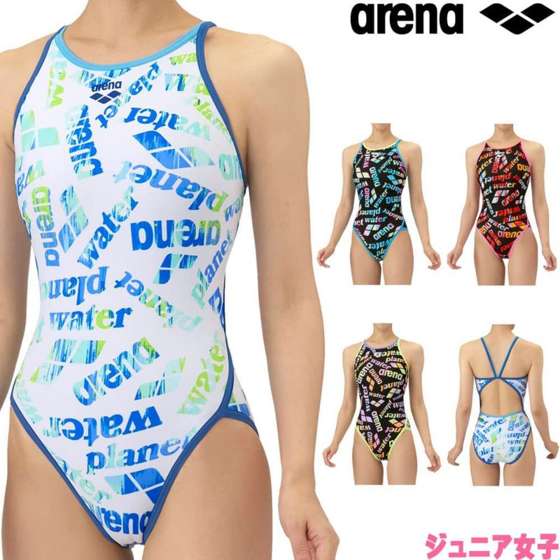 2025年秋冬 アリーナ　タフスーツ アリーナ ARENA 競泳水着 練習用水着 ジュニア女子 トレーニング