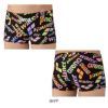 アリーナARENA競泳水着練習用水着メンズトレーニングスパッツショートレッグタフスーツタフスキンEP競泳練習水着2025年秋冬モデルAS5FWM19M