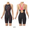 アリーナARENA競泳水着練習用水着レディーストレーニングワンピーススパッツオープンバックハーフレッグオールインワンタフスーツタフスキンE競泳練習水着2025年秋冬モデルAS5FWM24L