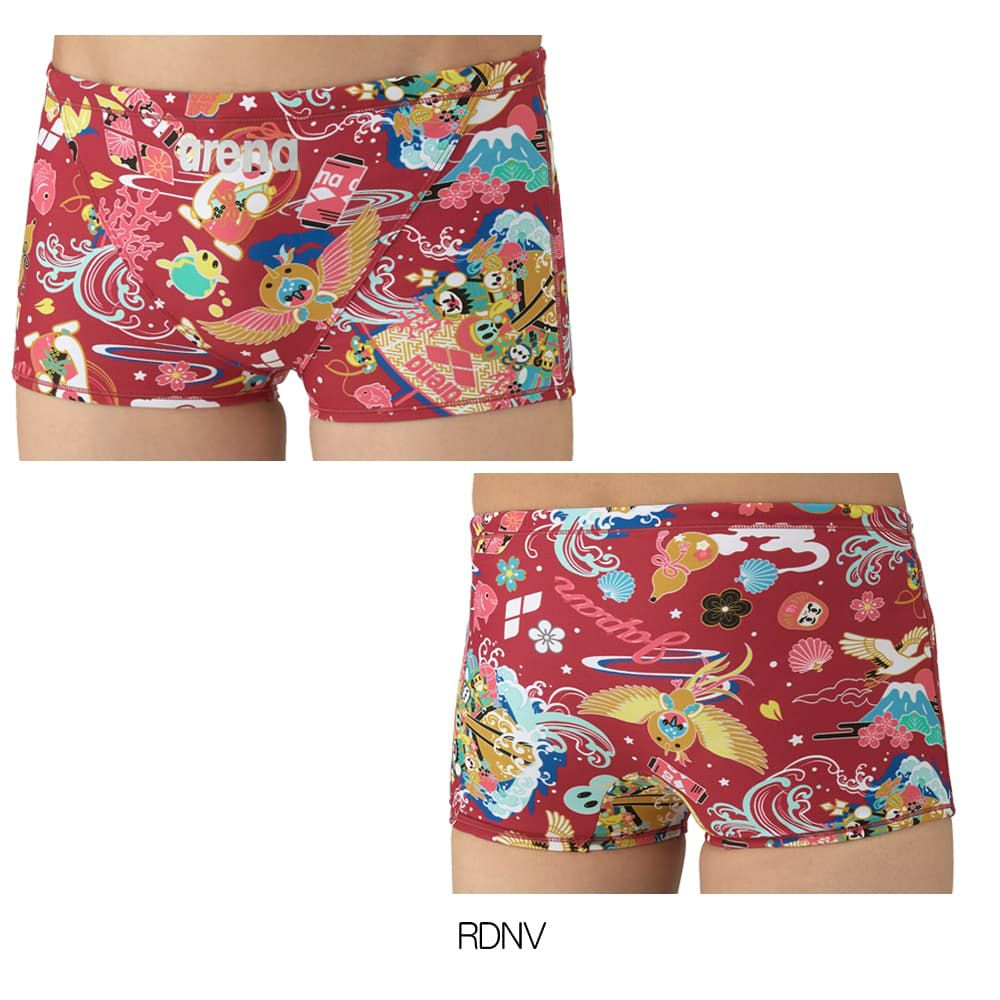 アリーナARENA競泳水着練習用水着メンズトレーニングスパッツショートレッグタフスーツアリーナ君タフスキンEP競泳練習水着2025年秋冬モデルAS5FWM29M