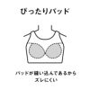 アリーナARENAフィットネス水着レディースフィットネスワンピースオープンバックぴったりパッドAQUAEXAパッド付き2025年秋冬モデルAS5FWF06L