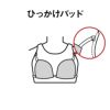 アリーナARENAフィットネス水着レディースフィットネスワンピーススパッツオープンバックハーフレッグひっかけパッドオールインワンAQUAEXAパッド付き2025年秋冬モデルAS5FWF10L