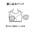 アリーナARENAフィットネス水着レディースフィットネスセパレーツカバーバックミドルレッグ差し込みパッドパッド付き2025年秋冬モデルAS5FWF52L