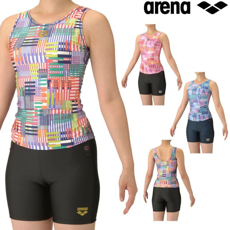 アリーナARENAフィットネス水着レディースフィットネスセパレーツUバックミドルレッグ差し込みパッドパッド付き2025年秋冬モデルAS5FWF55L