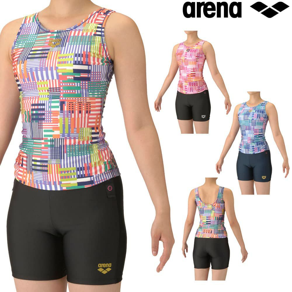 アリーナARENAフィットネス水着レディースフィットネスセパレーツUバックミドルレッグ差し込みパッドパッド付き2025年秋冬モデルAS5FWF55L