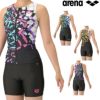 アリーナARENAフィットネス水着レディースフィットネスセパレーツカバーバックミドルレッグ差し込みパッドパッド付き2025年秋冬モデルAS5FWF58L
