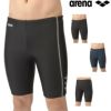 アリーナARENAフィットネス水着メンズフィットネススパッツハーフレッグ2025年秋冬モデルAS5SWF65M
