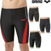 アリーナARENAフィットネス水着メンズフィットネススパッツハーフレッグ2025年秋冬モデルAS5SWF67M