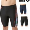 アリーナARENAフィットネス水着メンズフィットネススパッツハーフレッグ2025年秋冬モデルAS5FWF70M