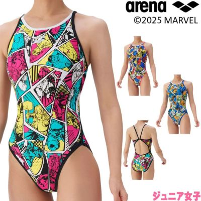 ARENA アリーナ（ジュニア女子）