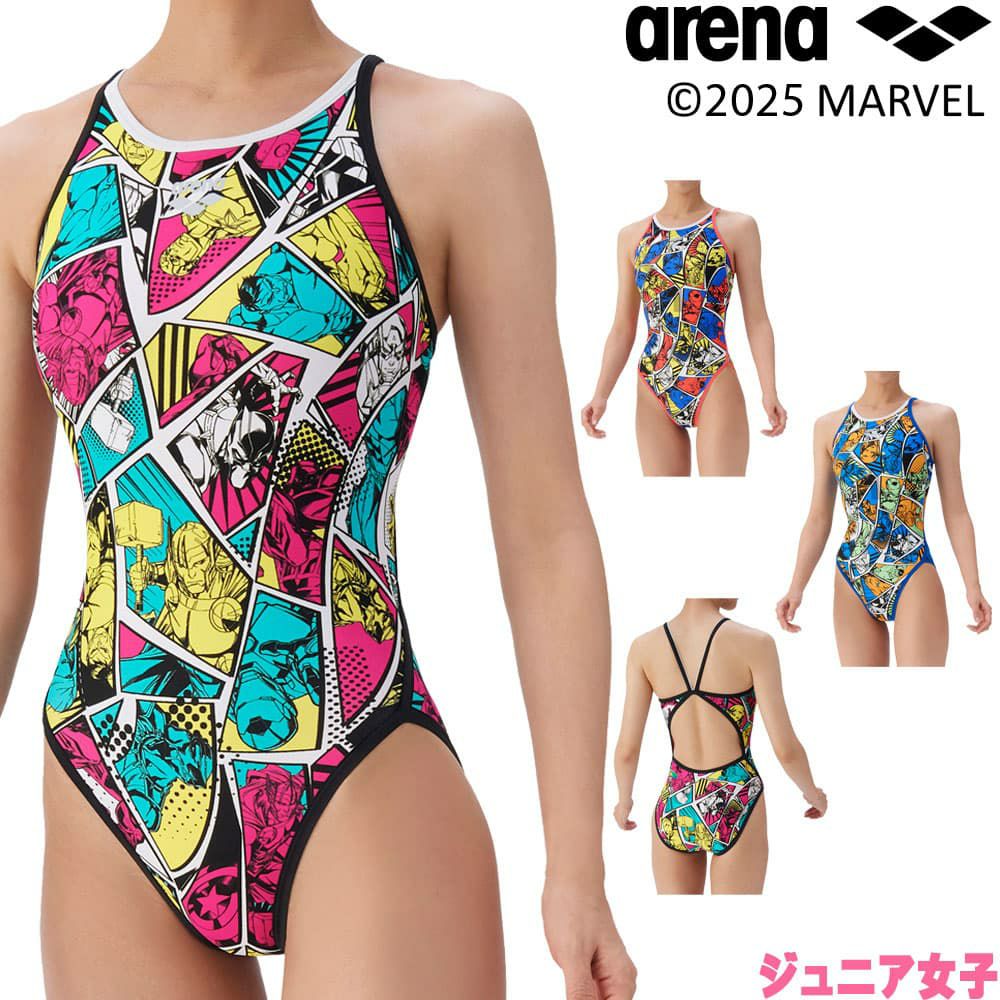 アリーナARENA競泳水着練習用水着ジュニア女子トレーニングワンピースオープンバックMARVELマーベルタフスーツ競泳練習水着2025年秋冬モデルAS5FWM50G