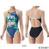 アリーナARENA競泳水着練習用水着レディーストレーニングワンピースオープンバックディズニー“ドナルド・ダック”“ヒューイ・デューイ・ルーイ”タフスーツ競泳練習水着2025年秋冬モデルAS5FWM52L