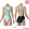 アリーナARENA競泳水着練習用水着ジュニア女子トレーニングワンピースオープンバックディズニー“ドナルド・ダック”“ヒューイ・デューイ・ルーイ”タフスーツ競泳練習水着2025年秋冬モデルAS5FWM52G