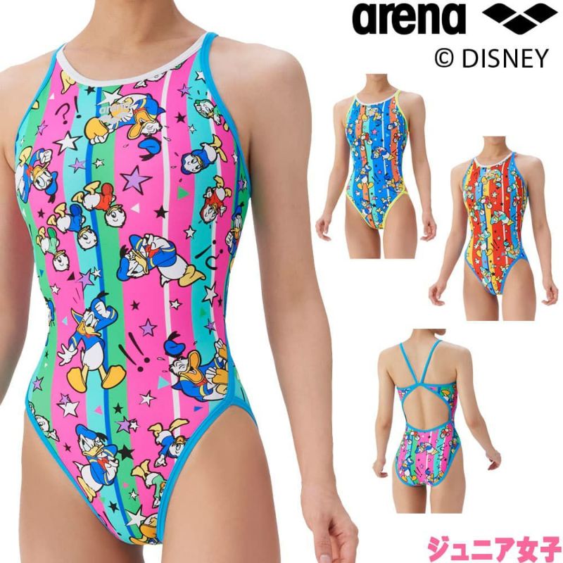 アリーナARENA競泳水着練習用水着ジュニア女子トレーニングワンピースオープンバックディズニー“ドナルド・ダック”“ヒューイ・デューイ・ルーイ”タフスーツ競泳練習水着2025年秋冬モデルAS5FWM53G
