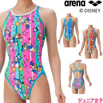 ARENA アリーナ（ジュニア女子）