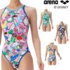 アリーナARENA競泳水着練習用水着レディーストレーニングワンピースオープンバックディズニー“ベイマックス”タフスーツ競泳練習水着2025年秋冬モデルAS5FWM56L
