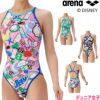 アリーナARENA競泳水着練習用水着ジュニア女子トレーニングワンピースオープンバックディズニー“ベイマックス”タフスーツ競泳練習水着2025年秋冬モデルAS5FWM56G