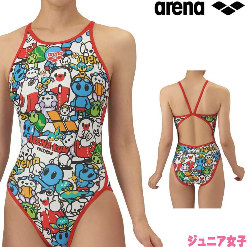 アリーナARENA競泳水着練習用水着ジュニア女子トレーニングワンピースオープンバックタフスーツアリーナ君タフスキンT2E競泳練習水着2025年秋冬モデルAS5FWM40G