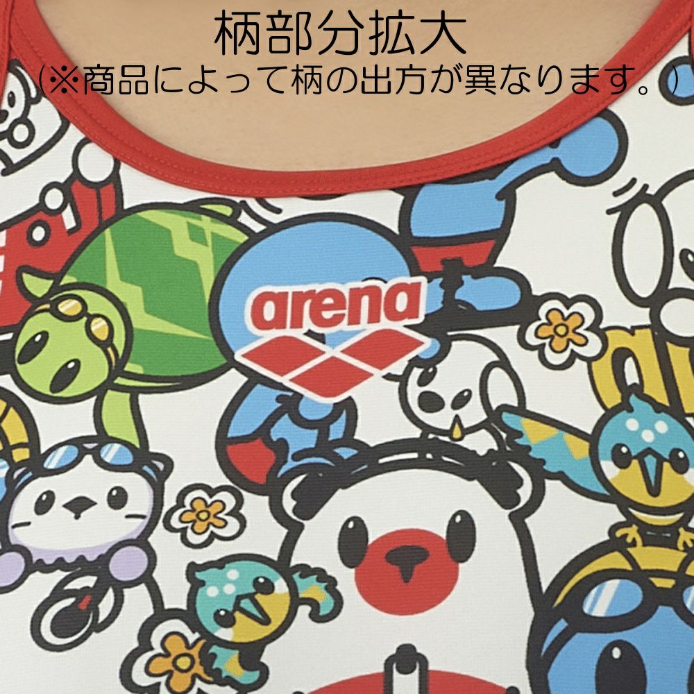 アリーナARENA競泳水着練習用水着ジュニア女子トレーニングワンピースオープンバックタフスーツアリーナ君タフスキンT2E競泳練習水着2025年秋冬モデルAS5FWM40G