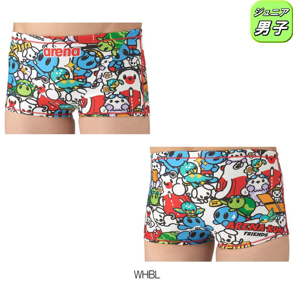 アリーナARENA競泳水着練習用水着ジュニア男子トレーニングスパッツショートレッグタフスーツアリーナ君タフスキンT2E競泳練習水着2025年秋冬モデルAS5FWM41B