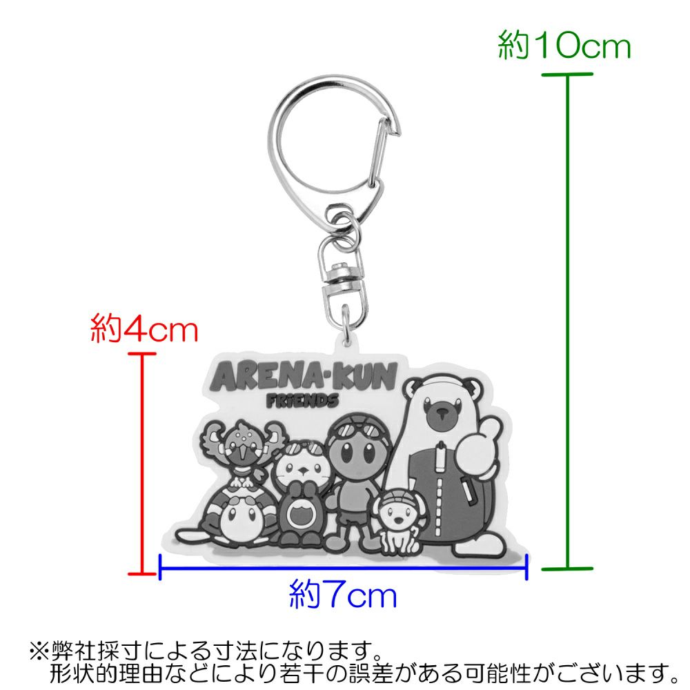 アリーナARENA水泳キーホルダー2025年秋冬モデルAS5FAZA7U