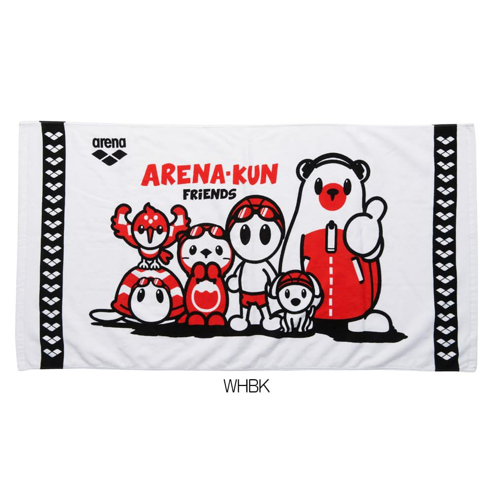 アリーナARENA水泳バスタオル2025年秋冬モデルAS5FTWA5U