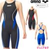 アリーナARENA競泳水着ジュニア女子WA承認ジュニアハーフスパッツオールインワンクロスバックAQUAADVANCEDAQUAXTREMEARN-1024WJfinaマークあり
