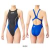 アリーナARENA競泳水着レディースWA承認リミックタイプロウクロスバックAQUAADVANCEDAQUAXTREMEARN-1025WLfinaマークあり