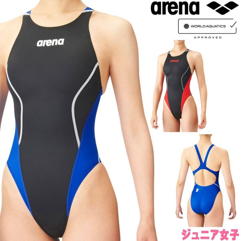 アリーナARENA競泳水着ジュニア女子WA承認ジュニアリミッククロスバックAQUAADVANCEDAQUAXTREMEARN-1025WJfinaマークあり
