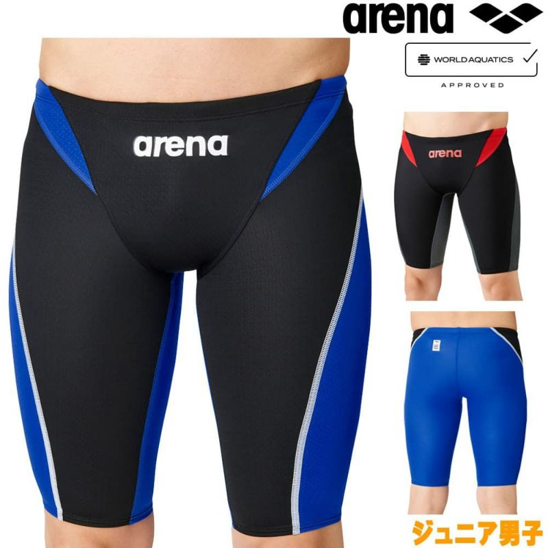 アリーナARENA競泳水着ジュニア男子WA承認ジュニアハーフスパッツAQUAADVANCEDAQUAXTREMEARN-1026MJfinaマークあり