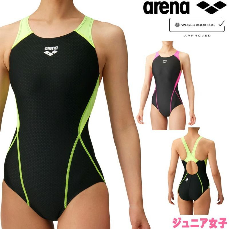 アリーナARENA競泳水着ジュニア女子WA承認モデルジュニアスーパーストリーナ着やストラップAQUARACINGAQUASTRIPE-DARN-2051WJfinaマークあり
