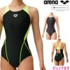 アリーナARENA競泳水着ジュニア女子WA承認モデルジュニアスーパーストリーナ着やストラップAQUARACINGAQUASTRIPE-DARN-2051WJfinaマークあり